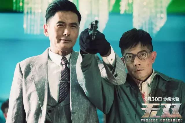 2018年电影公司众生相:腾讯登顶-游戏价值论