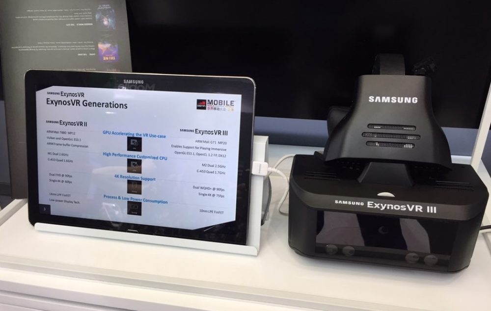三星一体机Exynos VR III曝光,支持4K+75fps - 游戏价值论