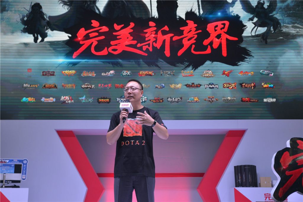 完美世界CEO萧泓:精品才是长线,兼容并蓄保持公司年轻化心态-游戏价值论