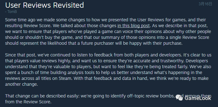 Steam调整游戏评分系统，差评轰炸不作评分-游戏价值论