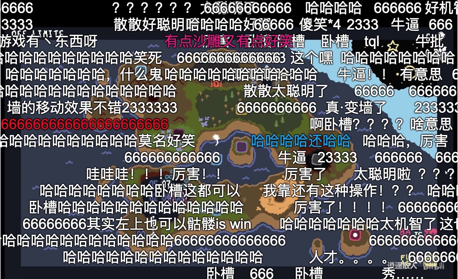 提前锁定年度最佳?神作《baba is you》已拿下Steam 99%好评-游戏价值论
