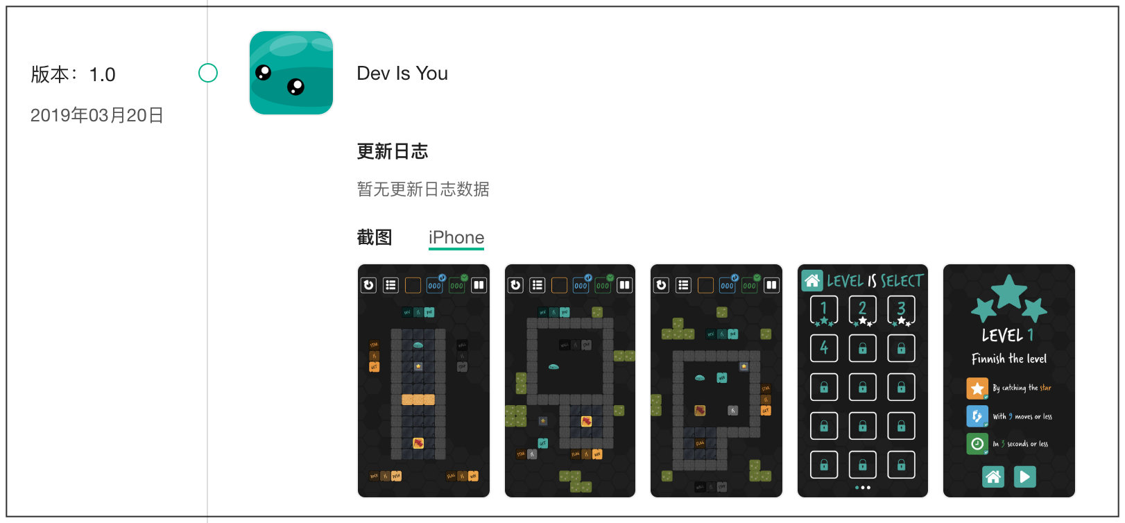 提前锁定年度最佳?神作《baba is you》已拿下Steam 99%好评-游戏价值论
