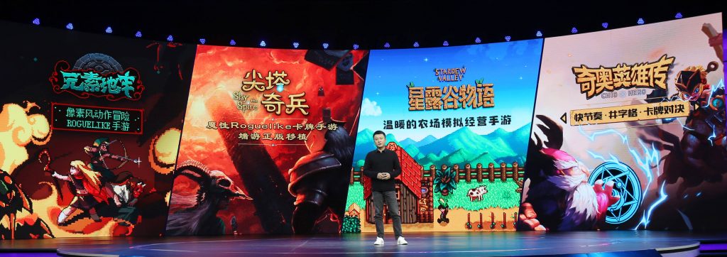 手游市场竞争愈加激烈,极光计划下一步棋是什么?-游戏价值论
