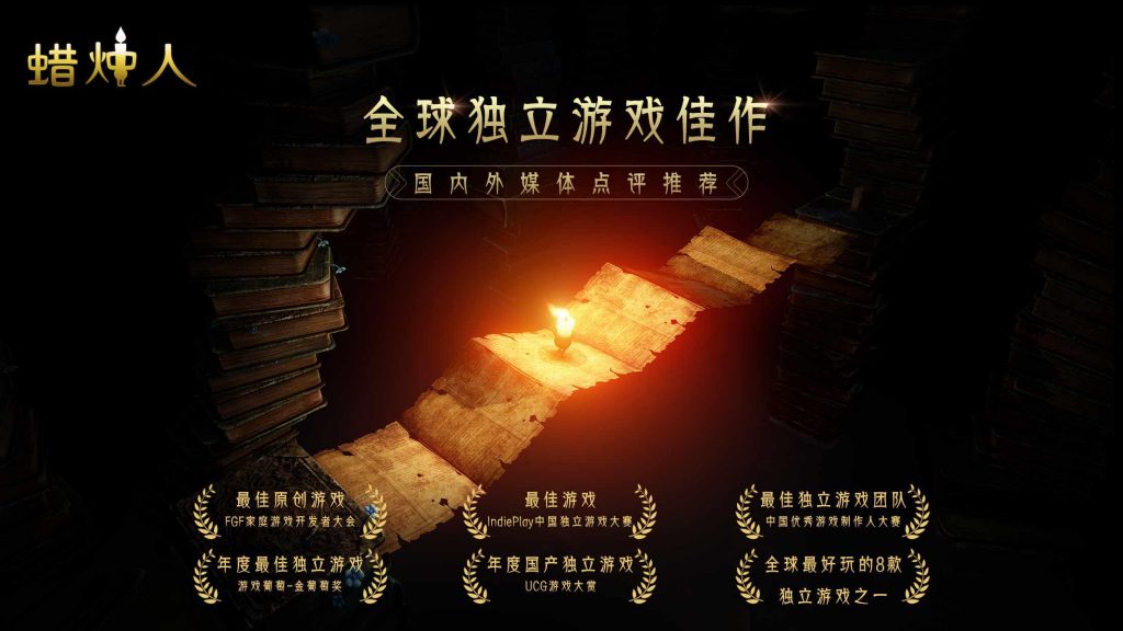 手游市场竞争愈加激烈,极光计划下一步棋是什么?-游戏价值论