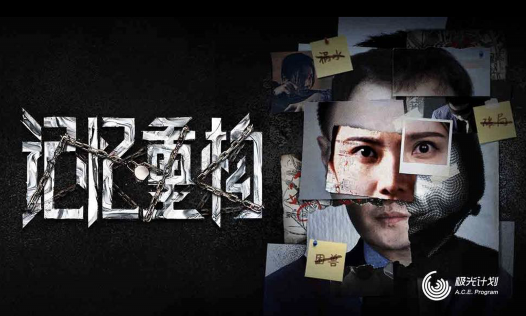 手游市场竞争愈加激烈,极光计划下一步棋是什么?-游戏价值论