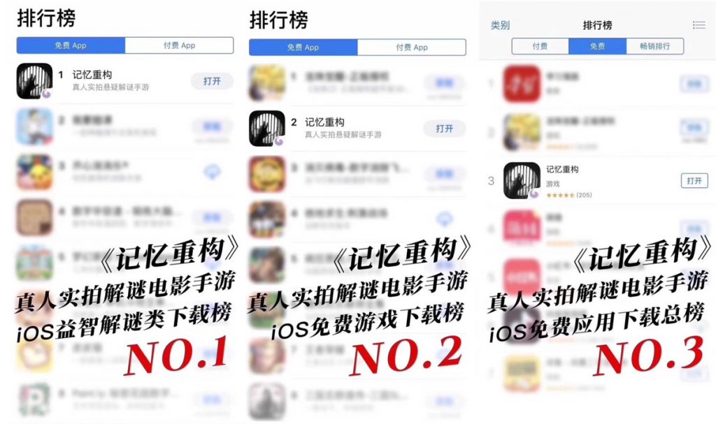 手游市场竞争愈加激烈,极光计划下一步棋是什么?-游戏价值论