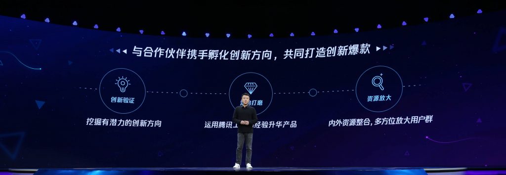手游市场竞争愈加激烈,极光计划下一步棋是什么?-游戏价值论