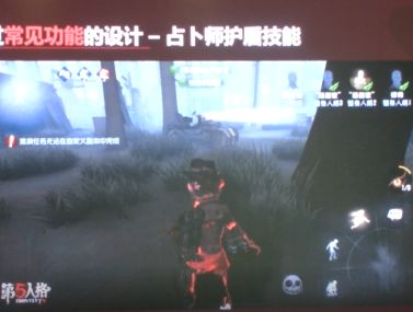 网易视觉设计经理:如何做好游戏的界面设计?-游戏价值论