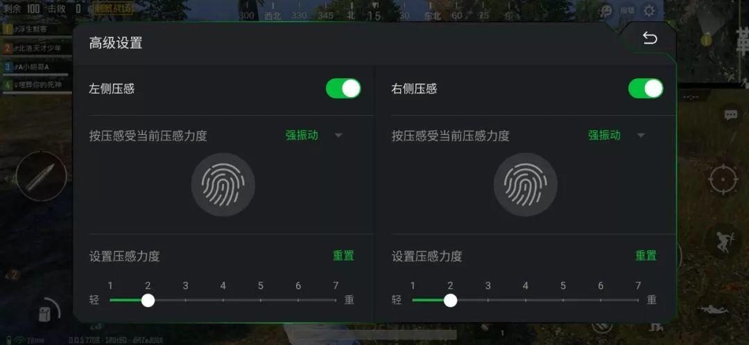 黑鲨：最懂手游玩家的手机？