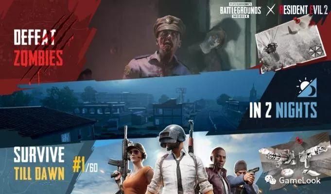 2月出海收入榜：PUBG连续两月流水破3亿、四款MMO入围Top 30