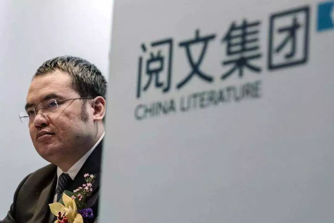 网文的钱钱交易时代,免费风能把“猪”送上天?-游戏价值论