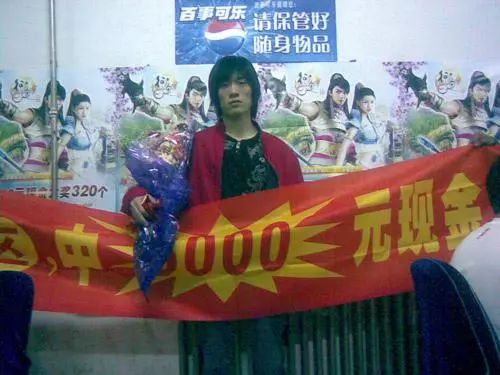 电竞+酒店=好生意?-游戏价值论