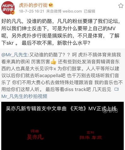 B站“C位”出道-游戏价值论