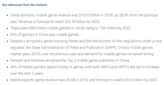 中国手游玩家5.98亿 电竞手游收入56亿美元-游戏价值论