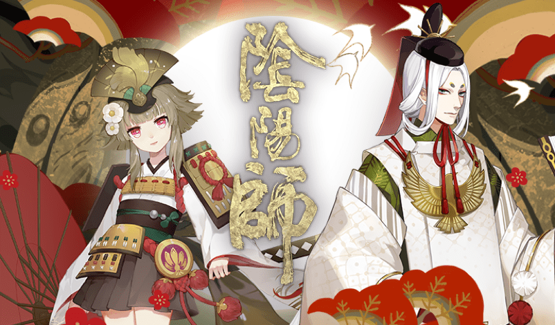 《阴阳师》“未来计划”:泛娱乐多元开花-游戏价值论