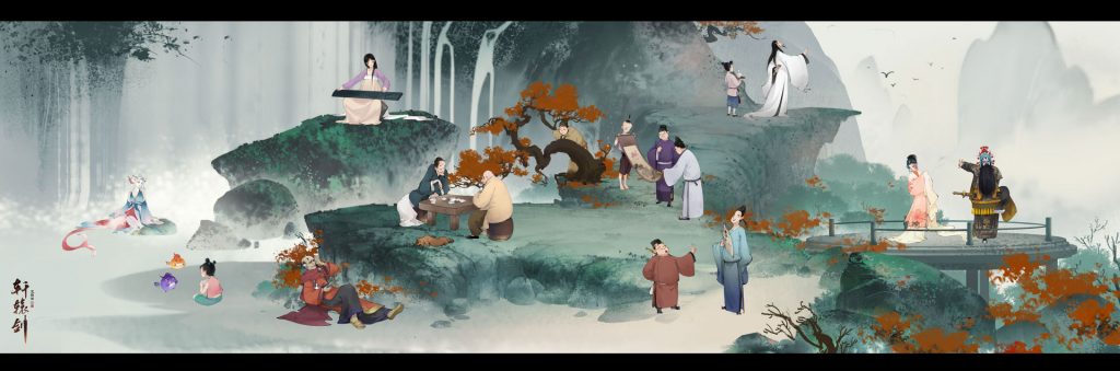 网易发布“轩辕剑”系列手游《轩辕剑龙舞云山》-游戏价值论