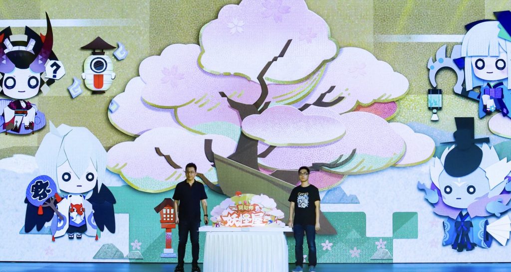 网易发布“阴阳师”新作《阴阳师:妖怪屋》 互动预约站上线-游戏价值论