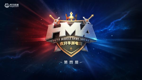 WCG停办,HMA兴起,第三方综合电竞赛事有意义吗?-游戏价值论
