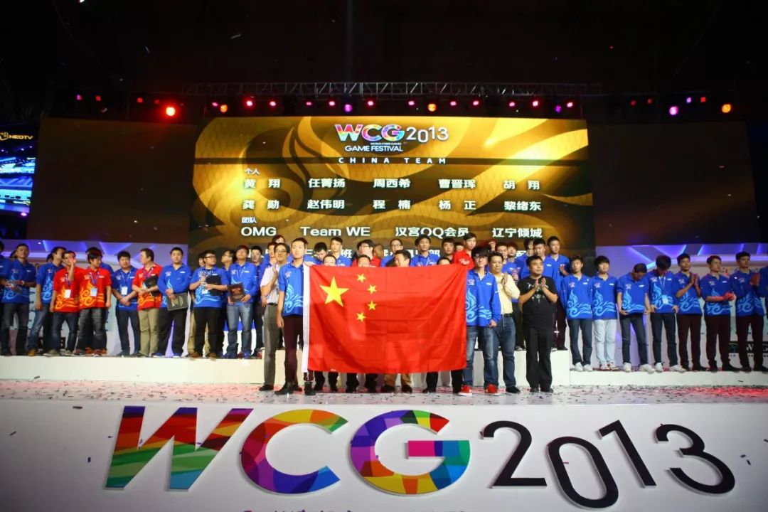WCG停办,HMA兴起,第三方综合电竞赛事有意义吗?-游戏价值论