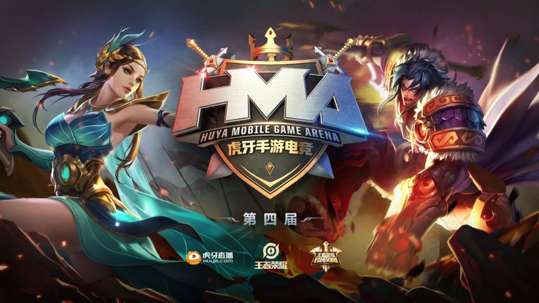 WCG停办,HMA兴起,第三方综合电竞赛事有意义吗?-游戏价值论