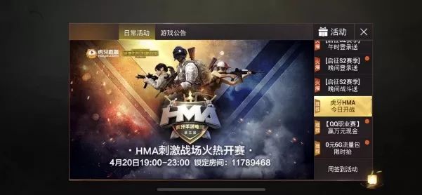 WCG停办,HMA兴起,第三方综合电竞赛事有意义吗?-游戏价值论