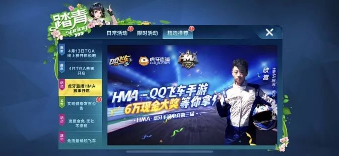 WCG停办,HMA兴起,第三方综合电竞赛事有意义吗?-游戏价值论