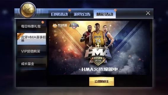 WCG停办,HMA兴起,第三方综合电竞赛事有意义吗?-游戏价值论