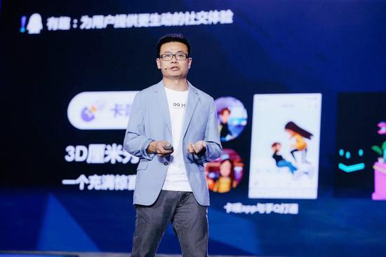 腾讯梁柱：下半年推QQ小游戏中心平台 10亿流量扶持-游戏价值论