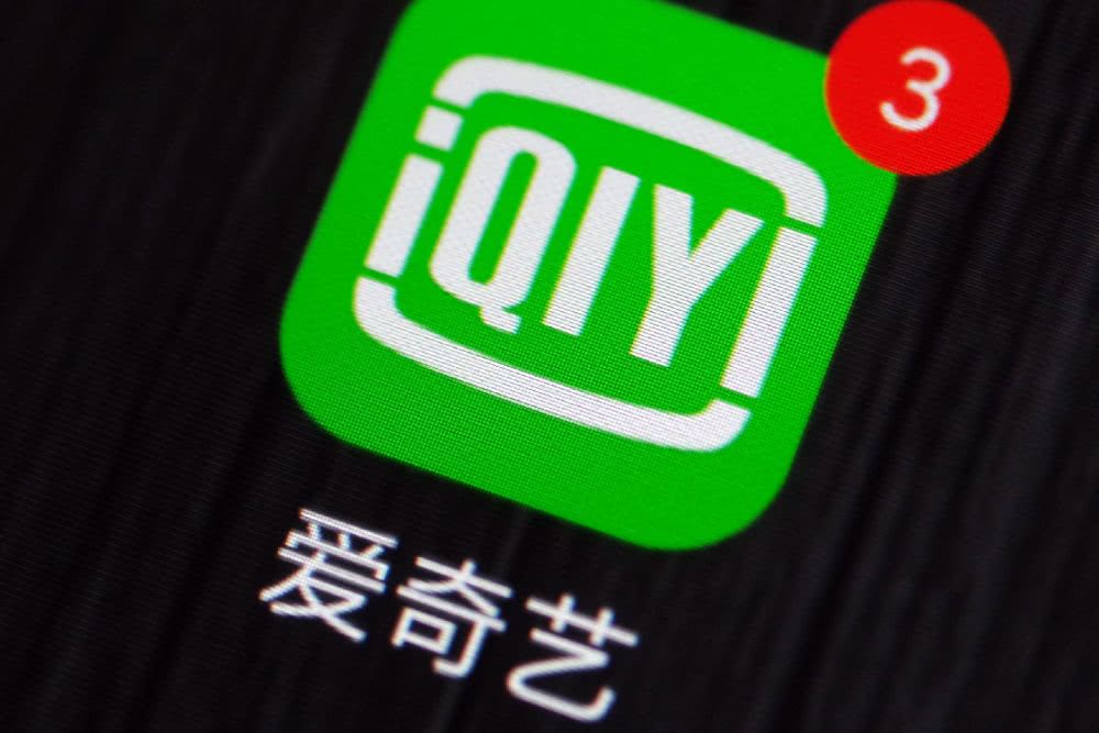 视频平台齐压码互动视频,技术与内容制作问题待攻克-游戏价值论