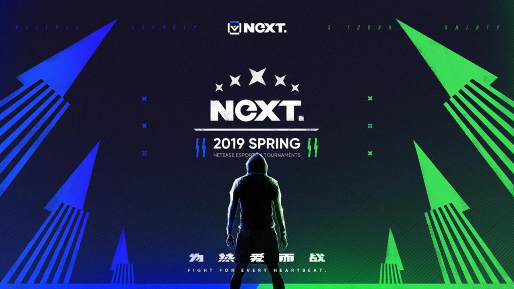 探营2019网易电竞NeXT春季赛 制播水平国内领先-游戏价值论