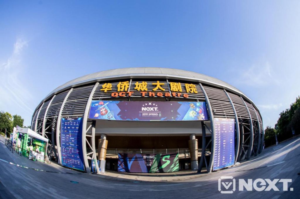 网易电竞NeXT与中国银联、李宁等知名品牌共建赛事生态-游戏价值论