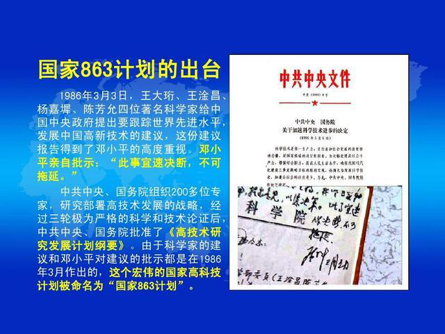 ChinaJoy的寒潮-游戏价值论
