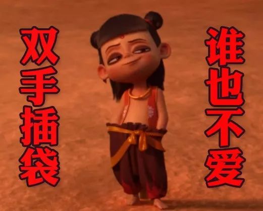 买买买!!!《王者荣耀》要出哪吒新皮肤了?-游戏价值论
