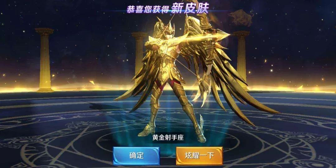买买买!!!《王者荣耀》要出哪吒新皮肤了?-游戏价值论