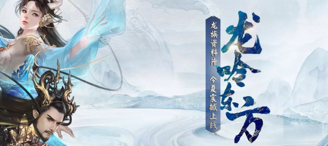 买买买!!!《王者荣耀》要出哪吒新皮肤了?-游戏价值论