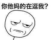 暴白和暴黑是怎么诞生的?-游戏价值论