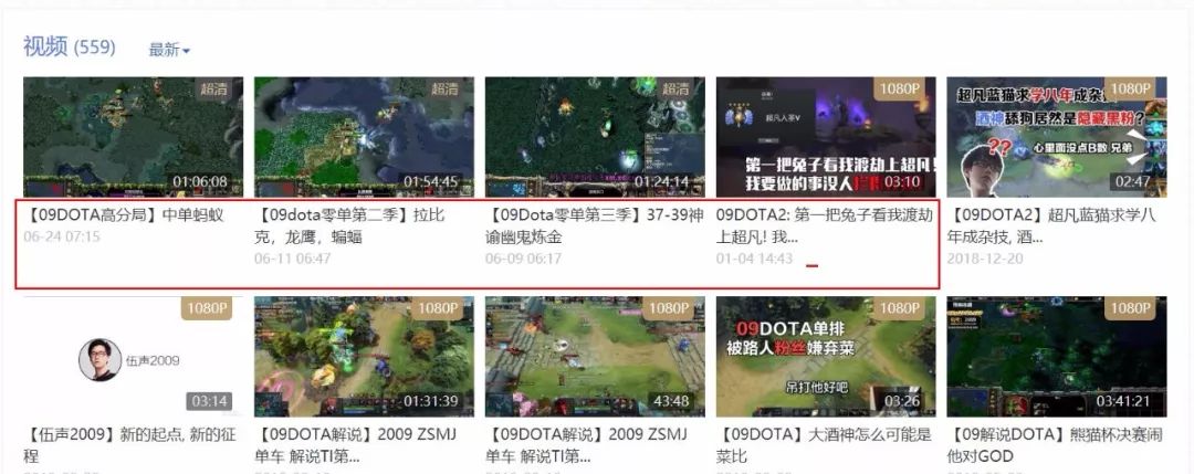 在游戏直播上 快手走出了另外一条路-游戏价值论
