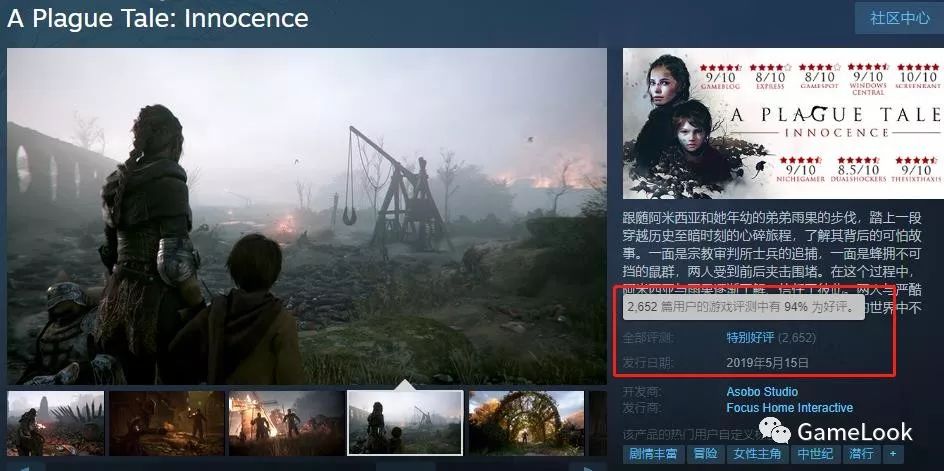 Steam 5月报告：全战三国夺冠，国产圣女宅男突围