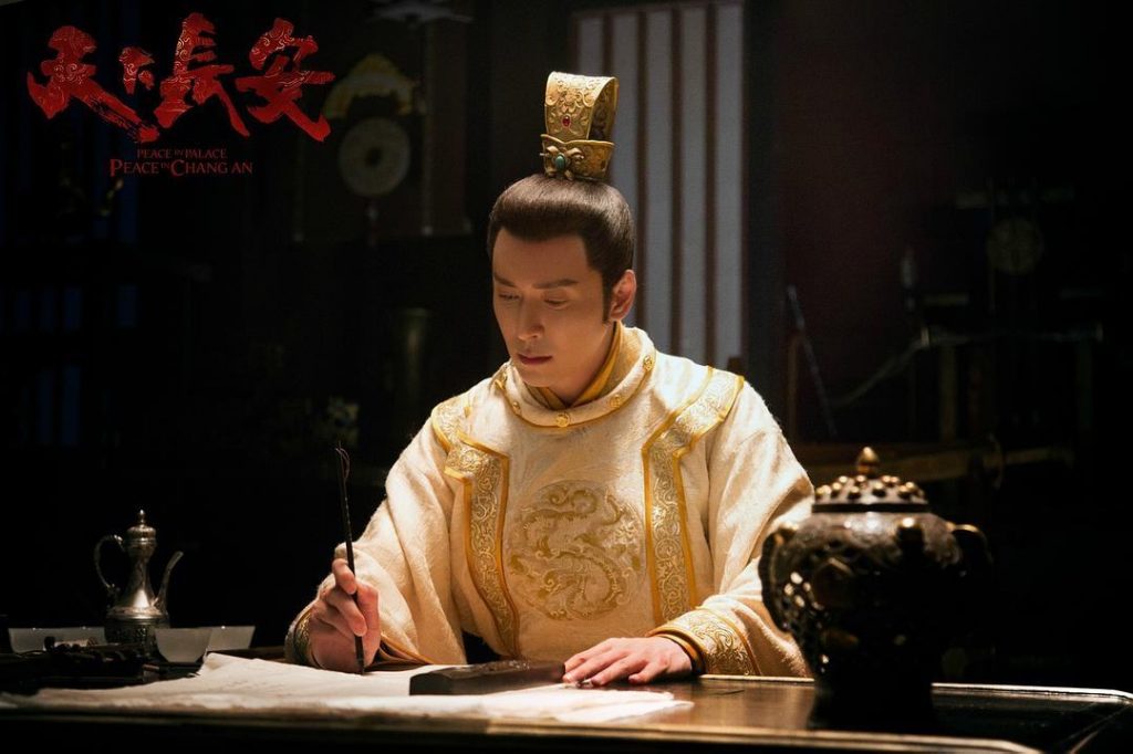 欢瑞世纪应收账款23亿超营收 现金流连续6季度为负-游戏价值论