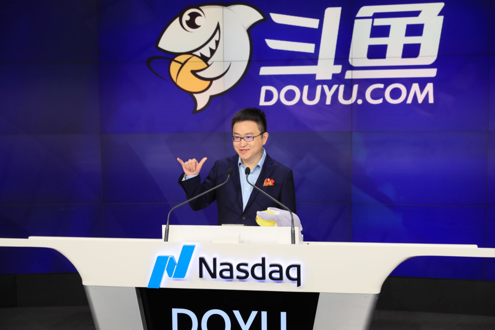 斗鱼670万付费用户:游戏直播行业第一背后的商业逻辑-游戏价值论