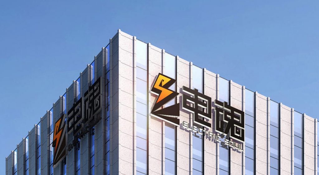 电魂网络转型阵痛,《梦三国》还能吃多少年?-游戏价值论