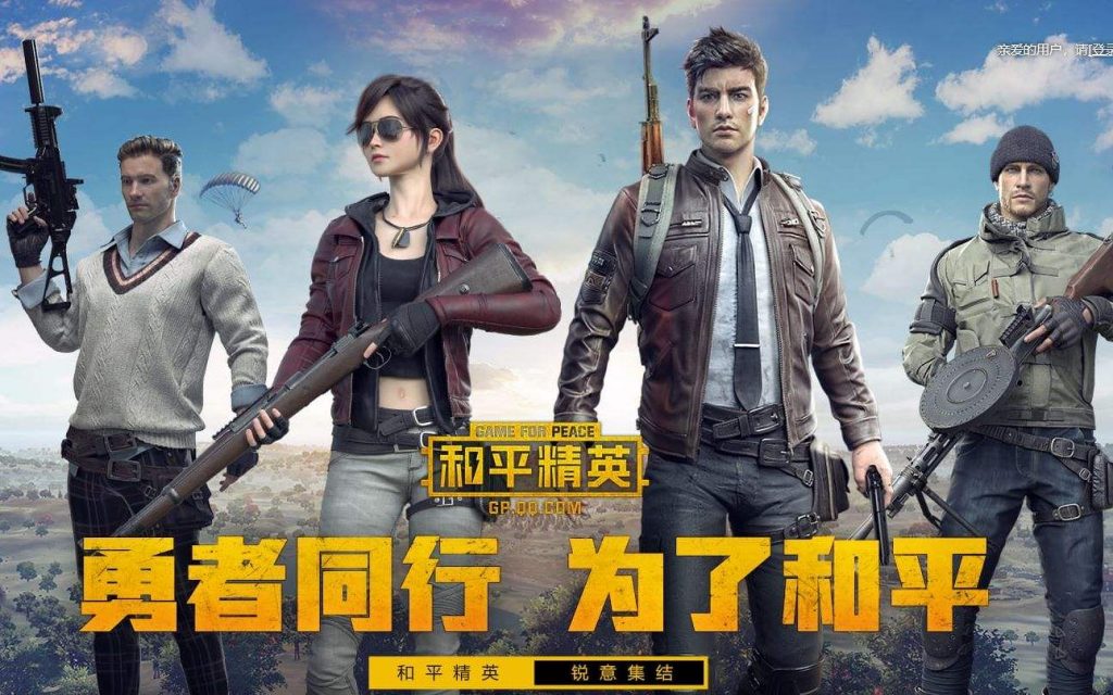 2019年H1游戏公司财报解读:市场这半年的变化值得关注-游戏价值论