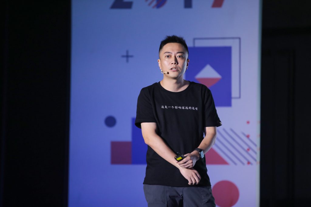 腾讯WeGame张光宇:互动作品进入夏天 爆款必要的四个阶段-游戏价值论
