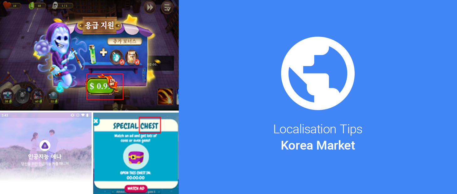 韩国市场游戏本地化的六个技巧-游戏价值论