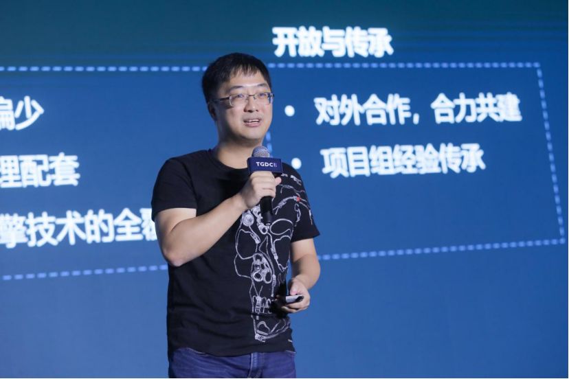 从第一届TGDC到第三届：主题、行业在变 唯热爱不变