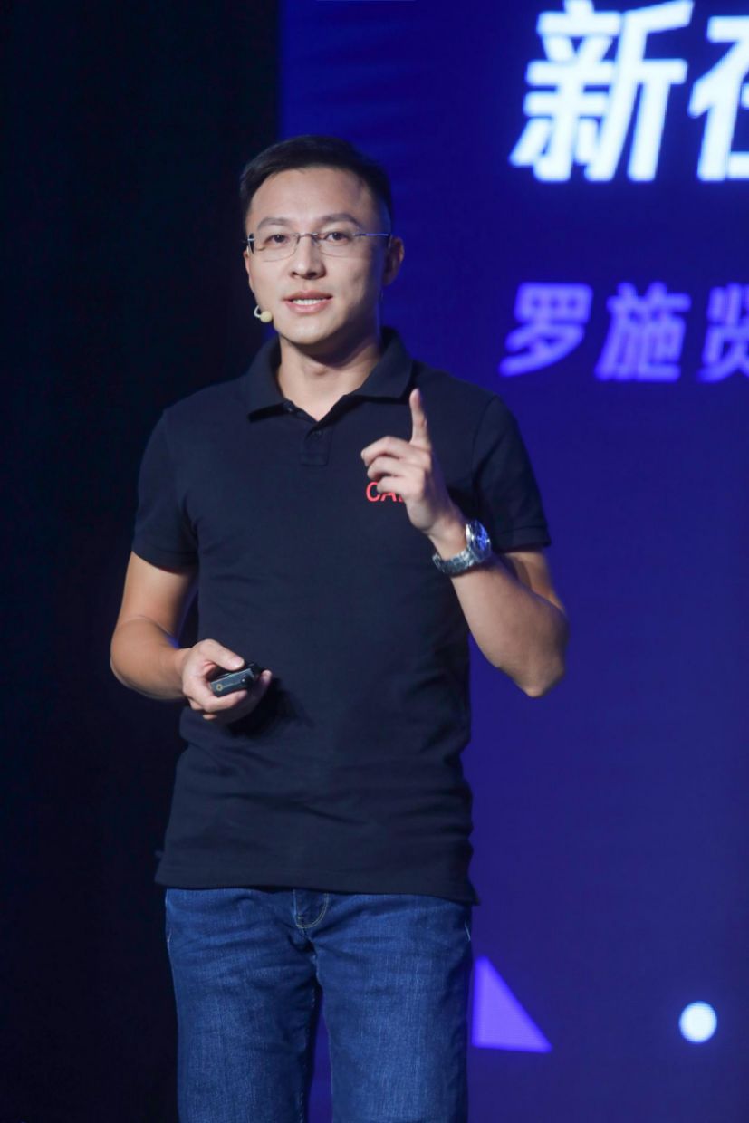 从第一届TGDC到第三届：主题、行业在变 唯热爱不变