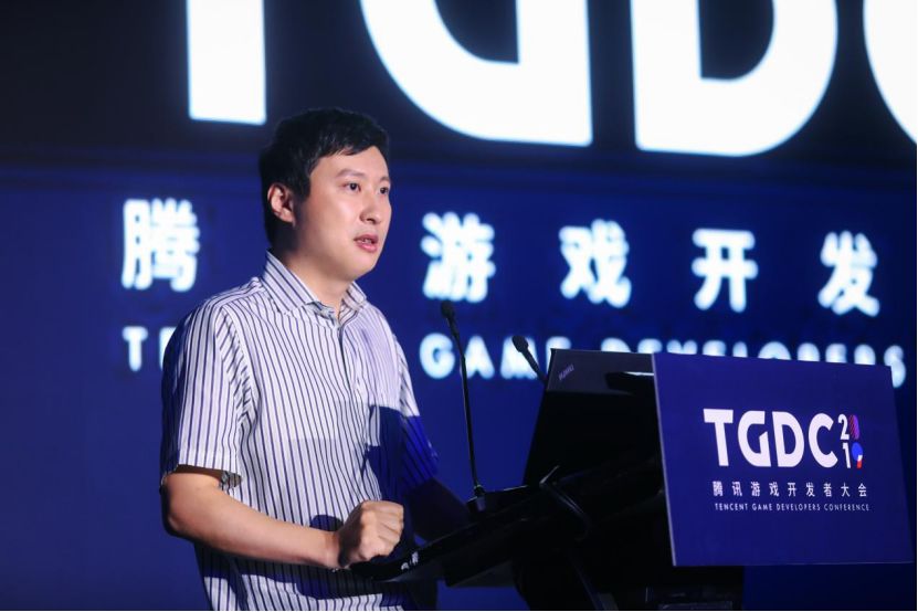 从第一届TGDC到第三届：主题、行业在变 唯热爱不变