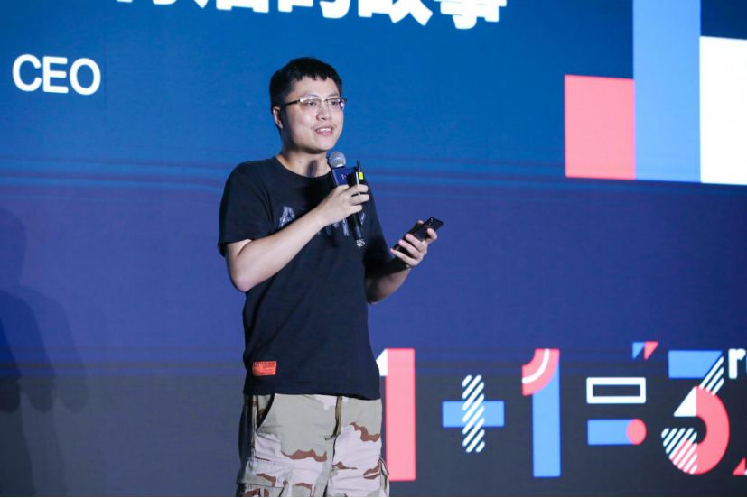 从第一届TGDC到第三届：主题、行业在变 唯热爱不变