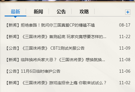 韩国游戏今日幸运获版号，对国内市场意味着什么？