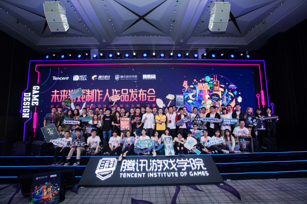 从NI高校游戏大赛谈:中国游戏最缺少无用之用?-游戏价值论